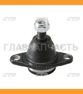 ����� ������� | ����� ����/��� | / CBT-45 CTR CB0392 CB0392 ����