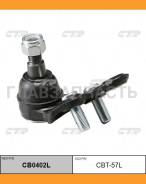 ����� ������� | ����� ��� | Camry ACV3# FL LOW 01- / CBT-57L CTR CB0402L CB0402L ����