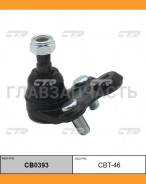 ����� ������� | ����� ����/��� | Carina, Corona 92 - / CBT-46 CTR CB0393 CB0393 ����