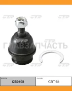����� ������� | ����� ����/��� | MMC Galant 92- LOW L / CBT-64 CTR CB0408 CB0408 ����