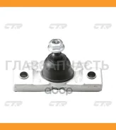 ������� ����� ������ Toyota MARK X/Crown 04-LH=RH 4WD CTR CB0424, �����/������ CB0424 ����