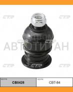 ����� ������� | ����� ����/��� | Mark II ���� / CBT-84 CTR CB0428 CB0428 ����
