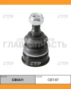 ����� ������� | ����� ����/��� | Toyota Avanza/Xenia F601 03- Lower R/L / CBT-87 CB0431 ����