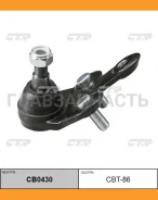 ����� ������� | ����� ��� | Mazda Bongo 4WD UP / CBT-86 CTR CB0430 CB0430 ����
