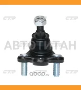 ����� ������� Toyota Alphard 2015 ~ / HV 2015 ~ / Vellfire 2015 ~ CTR CB0438 CB0438 ����