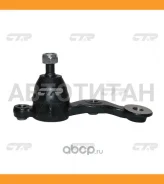 ������� ����� ������ Toyota Crown UZS173 98-04 LH CTR CB0440L, ����� CB0440L ����