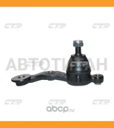 ����� ������� | ���� | / CBT-97R CTR CB0440R CB0440R ����