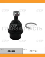 ����� ������� | ����� ����/��� | Toyota: 4Runner (GRN28#, TRN28#), LAND Cruiser Prado (GRJ15#, KDJ15#, LJ150, TRJ15#, GRJ150L-GKA*KC, TRJ150L-GK-EKC)...