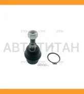 ����� ������� | ����� ����/��� | VW Amarok 10- / CBVW-10 CTR CB0450 CB0450 ����