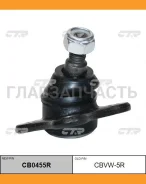 ����� ������� | ����� ���� | AUDI A3 9603 WV GOLF IV 9905 / CBVW-5R CTR CB0455R CB0455R ����