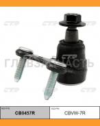 ����� ������� | ����� ���� | VW Passat 05-12, CC 11-, AUDI A3 15- / CBVW-7R CTR CB0457R CB0457R ����