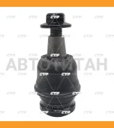 ����� ������� | ����� ����/��� | AUDI A4 13-16, A5 12-, A6 12-, Q5 13-, Porcshe Macan 15- / CBVW-8 CTR CB0458 CB0458 ����