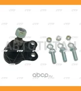 ����� ������� | ����� | Renault Fluence (L3_) 10-, Megane III Hatchback (BZ0/1_), III Grandtour (KZ0/1), Grand Scenic III (JZ0/1_) / CBRE-9 CTR CB0530...
