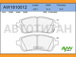 ������� PF-5562/5544 AW1810012 AW1810012 ����