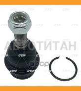 ������� ����� ����. Volkswagen Caravelle/ Multivan 90-03 CTR CB0536 CB0536 ����