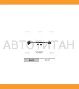������ ������������� | ����� ��� | MARK 2, Cressida 88- / CLT-10 CTR CL0550 CL0550 ����