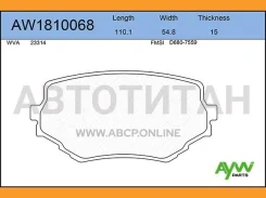 ������� PF-9382 AW1810068 AW1810068 ����