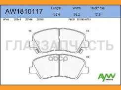 ������� PF-0537 AW1810117 AW1810117 ����