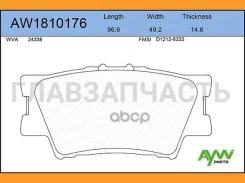 ������� PF-1522-0829 AW1810176 AW1810176 ����