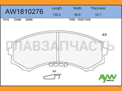 ������� PF-3414-5332 AW1810276 AW1810276 ����