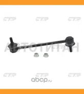 ������ ������������� | ��� ����/��� | Toyota Camry, Vista CV30, SV32, SV33 90- / CLT-72 CTR CL0594 CL0594 ����
