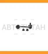 ������ ������������� | ����� ��� | Crown Majesta JZS13#, LS13#, MS13# 87- / CLT-74 CTR CL0596 CL0596 ����