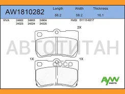������� PF-1494 AW1810282 AW1810282 ����