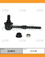 ������ ������������� | ��� ����/��� | Harrier [AVU65, ZSU6#]Lexus NX200T/300H [AGZ1#, AYZ1#, ZGZ1#]RAV4 [ACA3#, ALA3#, ASA3#, GSA3#, ZSA3#]RAV4 [ALA4...
