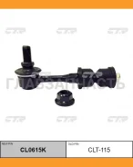 ������ ������������� | ��� ����/��� | Lexus: NX (_Z1_)/ Toyota: RAV 4 III (_A3_), RAV 4 IV (_A4_) / CLT-115 CL0615K ����