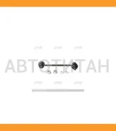 ������ ������������� | ����� ����/��� | / CLT-102 CTR CL0620 CL0620 ����