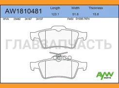 ������� PF-2702 AW1810481 AW1810481 ����