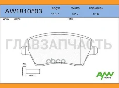 ������� PF-9805-2800 AW1810503 AW1810503 ����