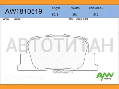 ������� PF-1431 AW1810519 AW1810519 ����