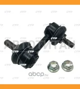 ������ ������������� | ��� ����/��� | / CLB-11 CTR CL0723 CL0723 ����