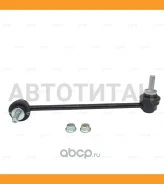 ������ ������������� | ����� ��� | BMW 5 (E39) 96-03 / CLB-10L CTR CL0722L CL0722L ����