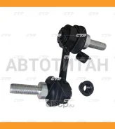 ���� ������������� Infiniti QX56 2011 ~ 2013 / QX80 / Armada 2014 ~ 2020 ����� ����. ���. (������ ���. CLN-101) CL0746 CTR CL0746 CL0746 ����