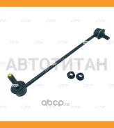 ���� ������������� ���. ����. L AUDI A3 Quattro 97-03 / S3 Quattro 98-03/Tt 98-06/Tt Quattro 98-06, SEAT Leon 98-06/Toledo 98-06, Skoda Octavia 00-10...