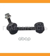 ���� ������������� CTR CL0801 CL0801 ����
