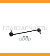 ���� ������������� Fiat Doblo/Pratico/500L/Punto, Alfa Romeo Giulietta/Mito, Opel Combo CL0812 ����