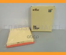 ������ ��������� 16546-7S000 A-2508 Kitto A2508 ����