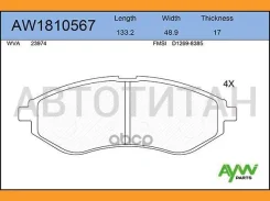 ������� PF-0370 AW1810567 AW1810567 ����