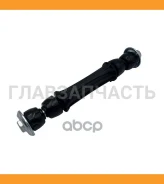 ���� ������������� Cadillac Escalade 2016 ~ Chevrolet Silverado 2016 ~ / Suburban 2016 ~ 2020 / Tahoe 2016 ~ 2020 GMC Sierra 2016 ~ / Yukon 2016 ~ CL0...