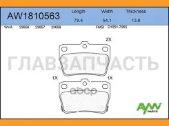 ������� PF-1424 AW1810563 AW1810563 ����