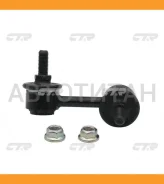 ���� ������������� ���. ����. R (����� ���. CL0149) Honda Civic VI 1.3-2.0/CTDI 02/01-09/05 CLHO16 ����