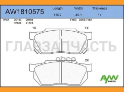 ������� PF-8263-8090 AW1810575 AW1810575 ����