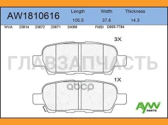 ������� PF-2466 AW1810616 AW1810616 ����