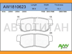������� PF-0539-0455-0440 AW1810623 AW1810623 ����