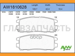������� PF-4299 AW1810628 AW1810628 ����