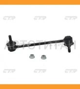 ���� ������������� ����. ��������. L/R (����� ���. CL0231) Isuzu Bighorn UBS25 98-02 CLIS3 ����