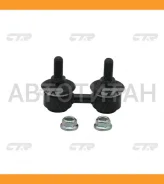 ���� ������������� ����. ����. L/R (����� ���. CL0278) Hyundai Santa Fee 2,2 CRDi/2,7/V6 GLS 10/05- CLKH33 ����